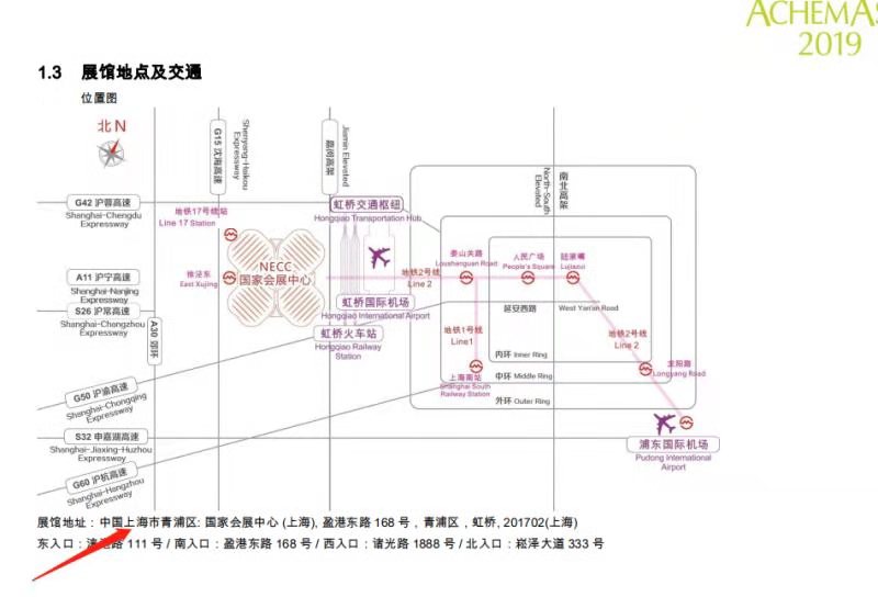 新澳门原料网站