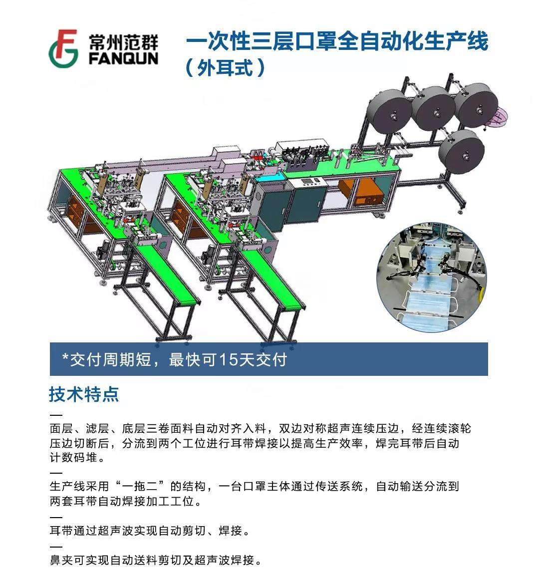 新澳门原料网站